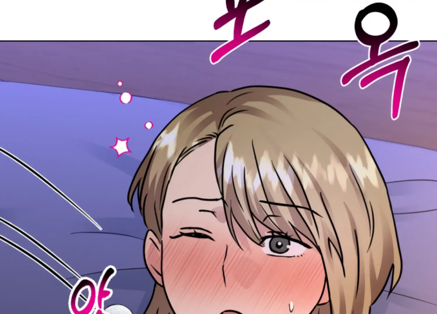 Twenty Nights Chapter 67 - Page 124