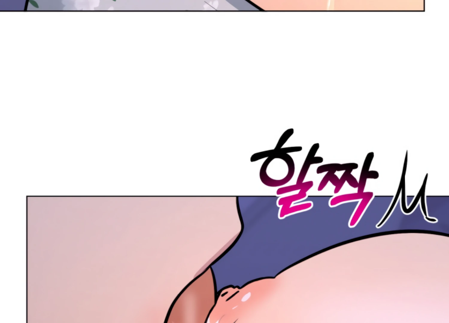 Twenty Nights Chapter 67 - Page 128