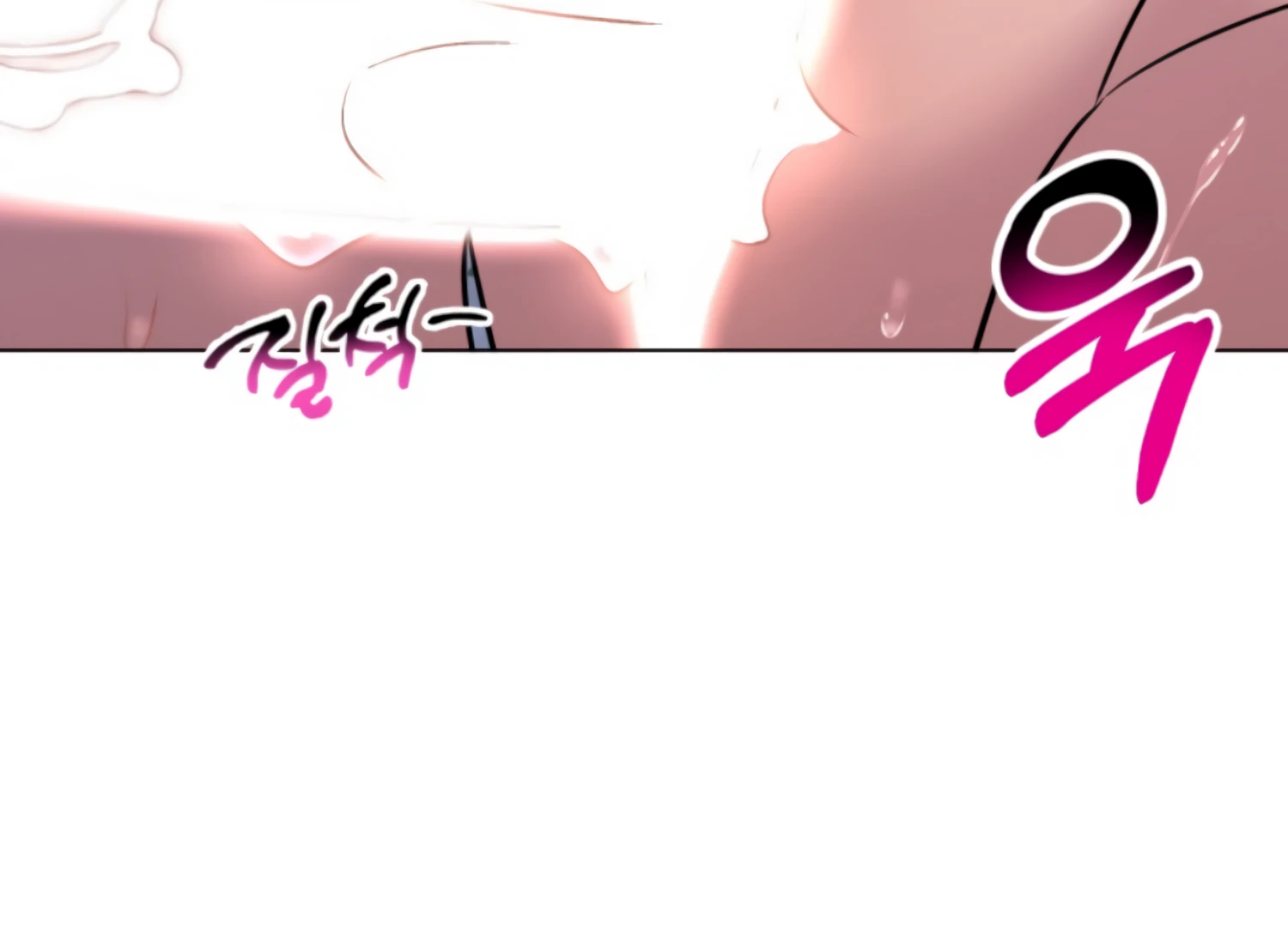 Twenty Nights Chapter 67 - Page 134