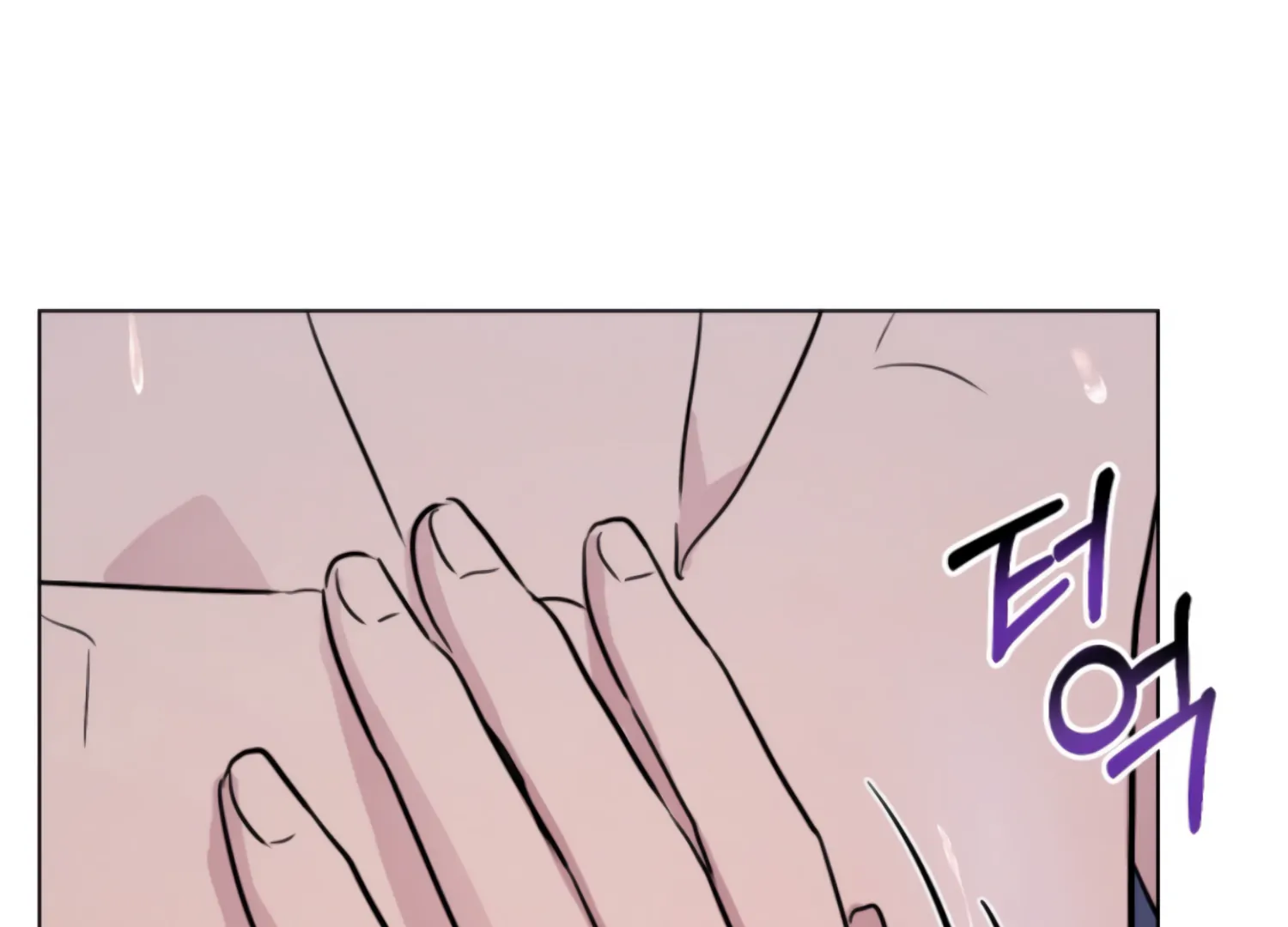 Twenty Nights Chapter 67 - Page 135