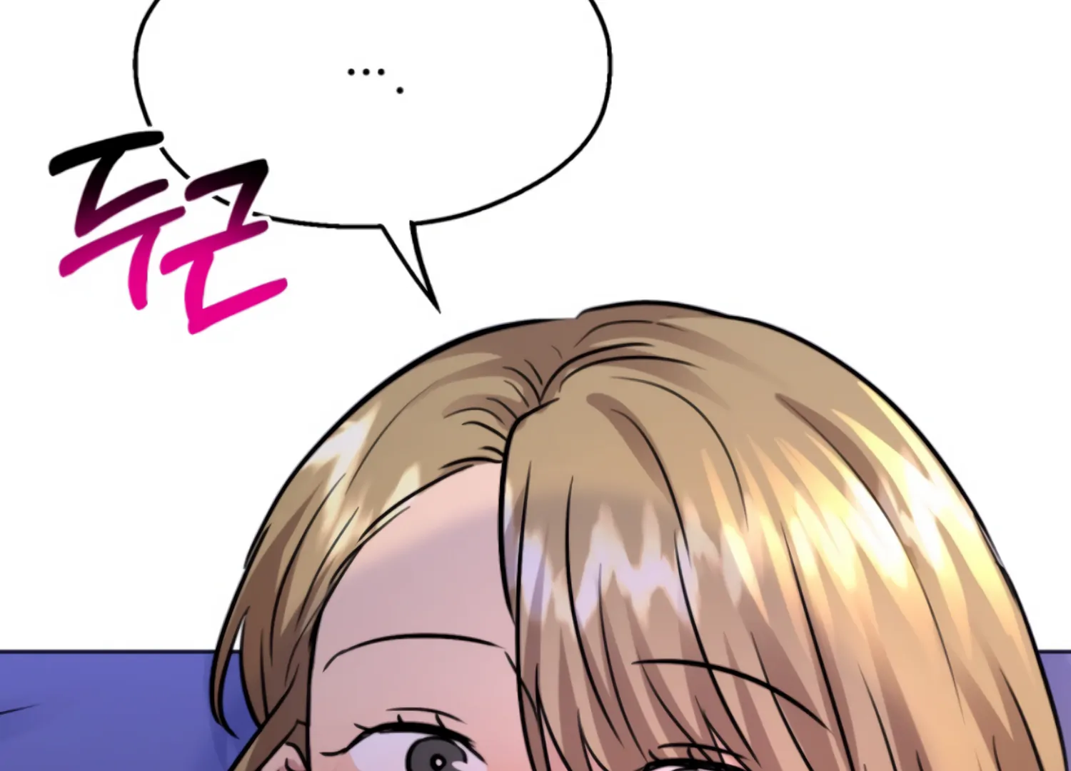 Twenty Nights Chapter 67 - Page 143