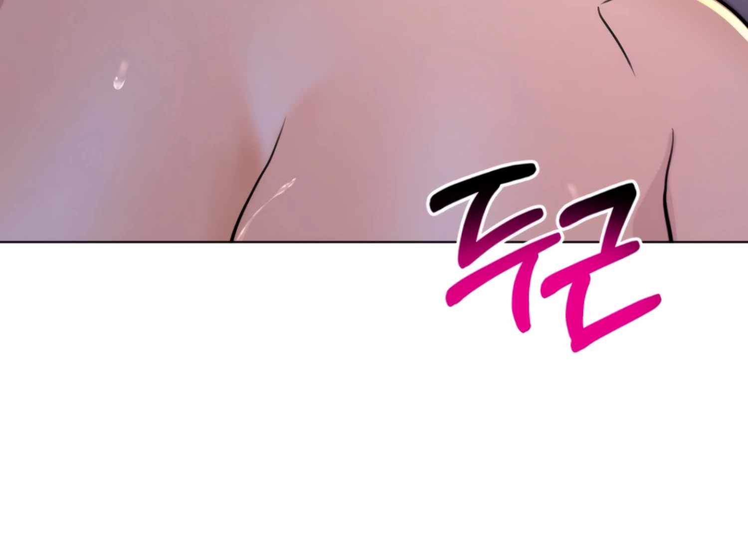 Twenty Nights Chapter 67 - Page 145