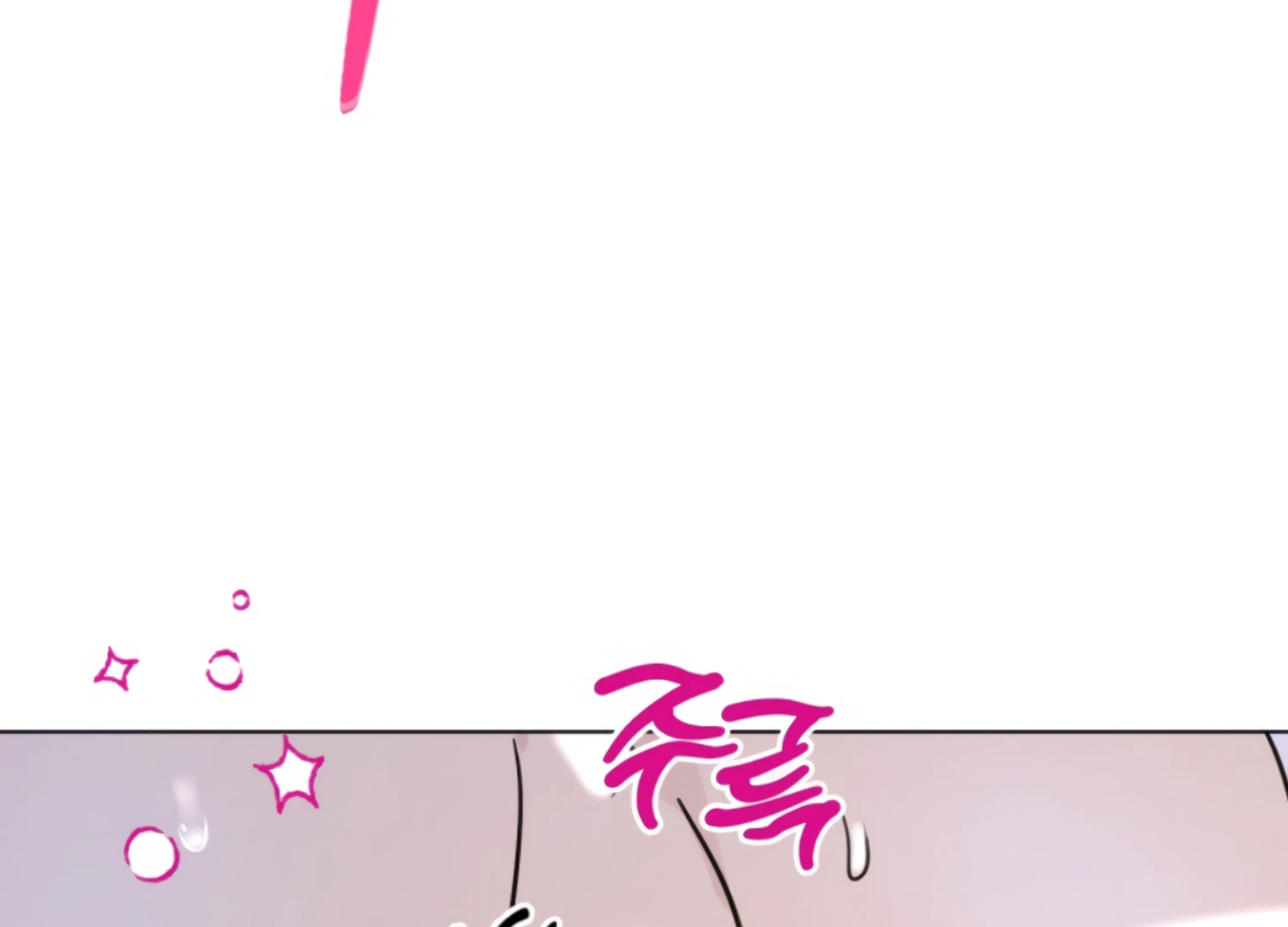 Twenty Nights Chapter 67 - Page 163