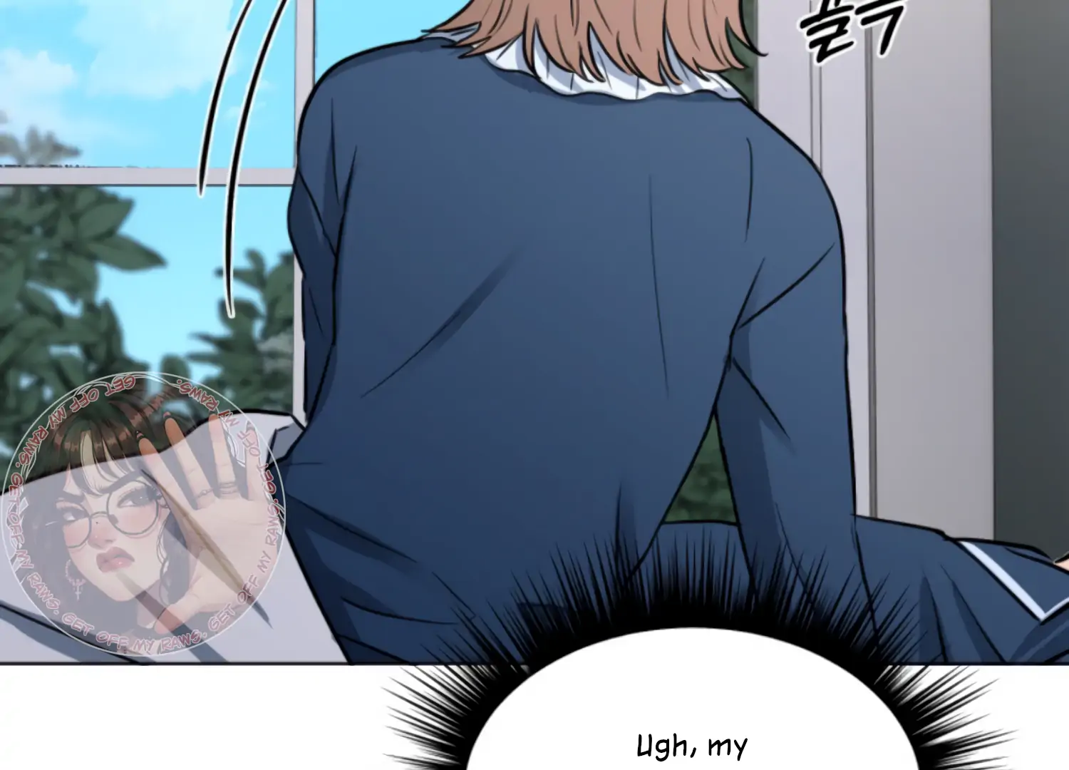 Twenty Nights Chapter 67 - Page 173