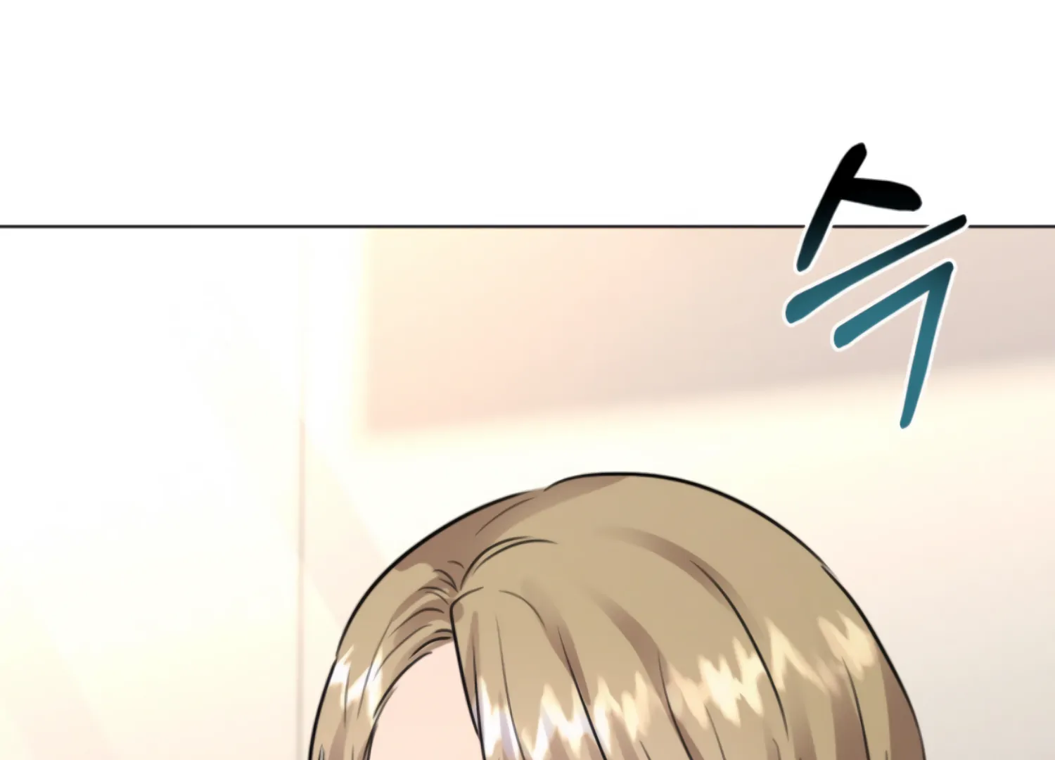 Twenty Nights Chapter 67 - Page 178