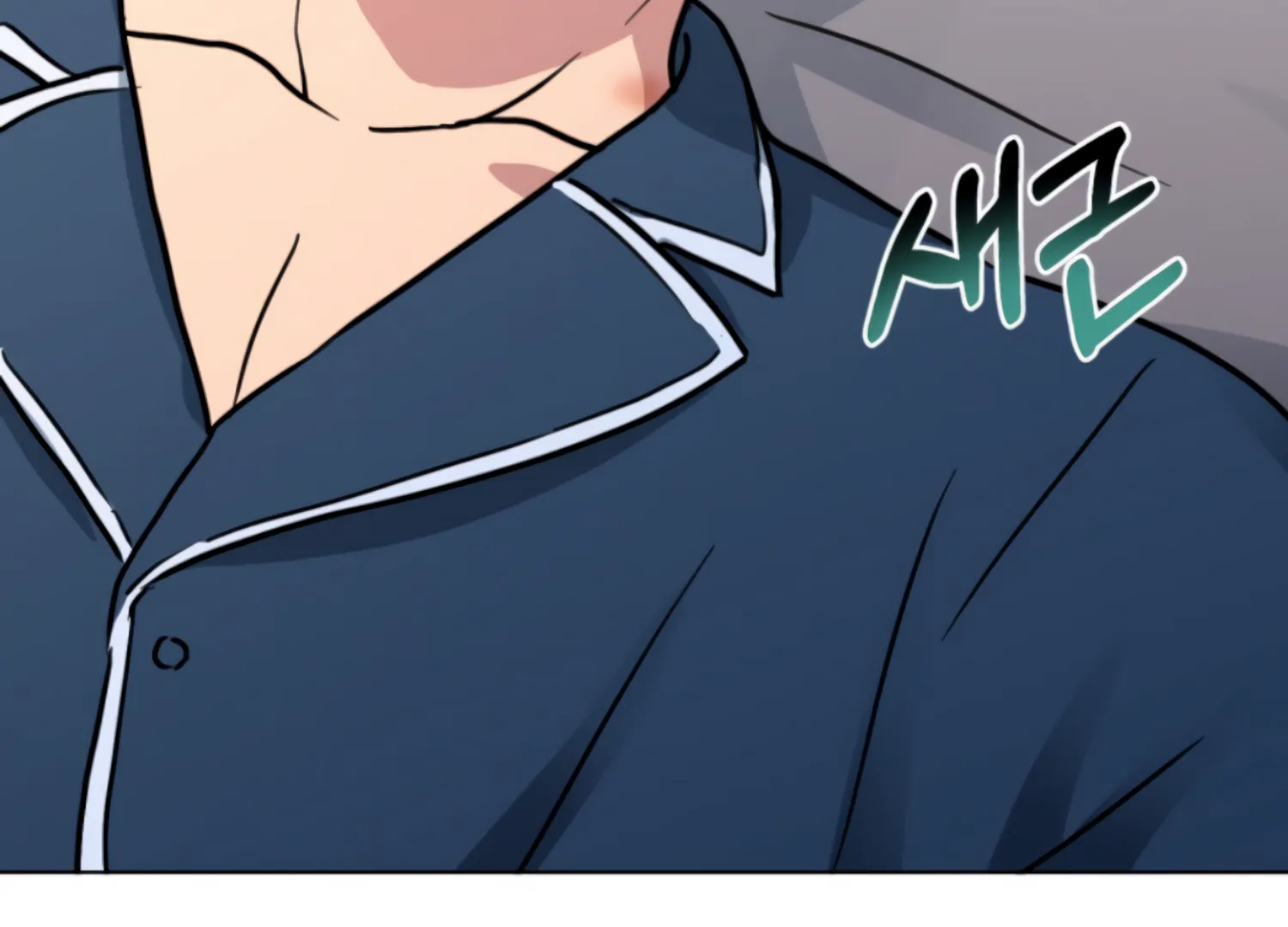 Twenty Nights Chapter 67 - Page 185