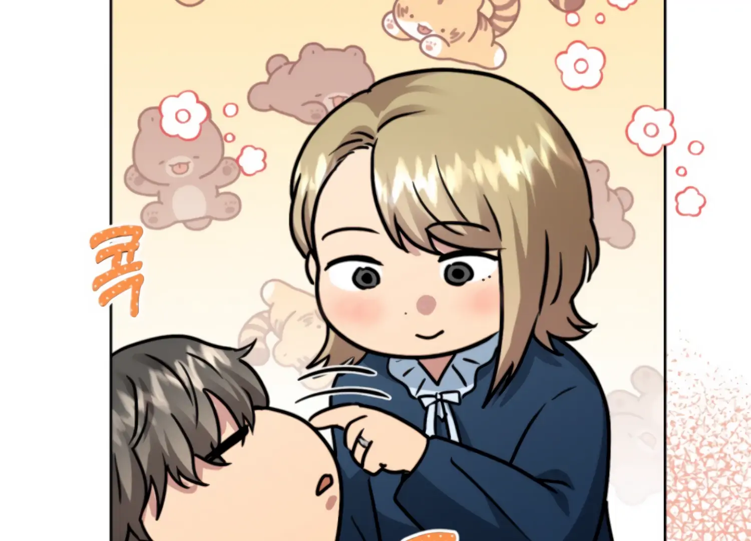 Twenty Nights Chapter 67 - Page 188