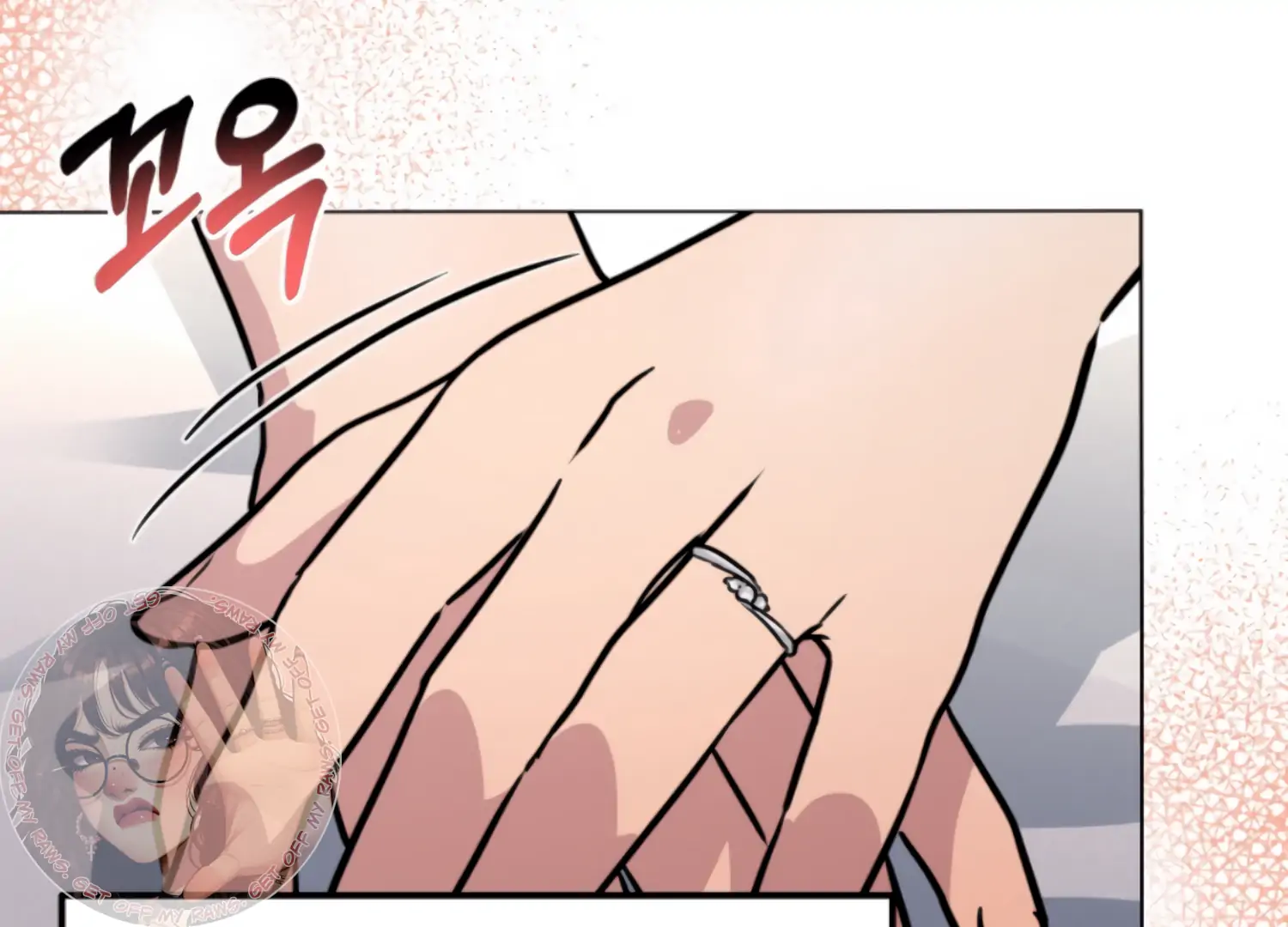 Twenty Nights Chapter 67 - Page 191