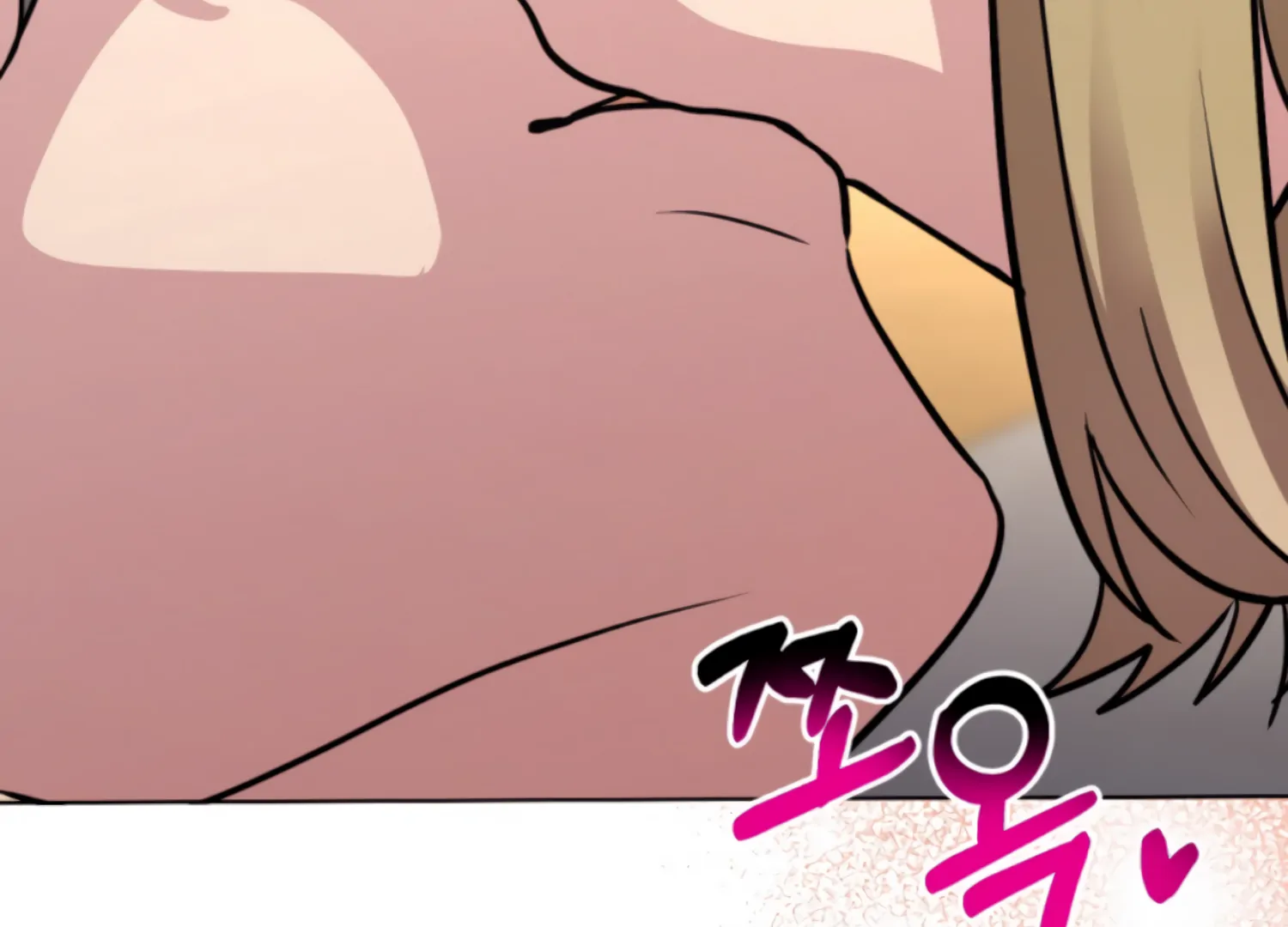 Twenty Nights Chapter 67 - Page 197