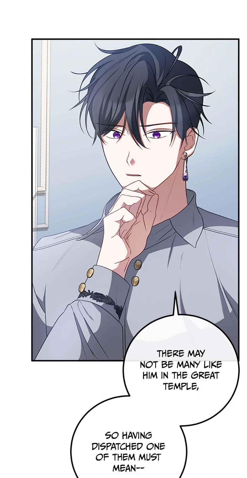 Twin Sister’s Strike Declaration Chapter 64 - Page 72