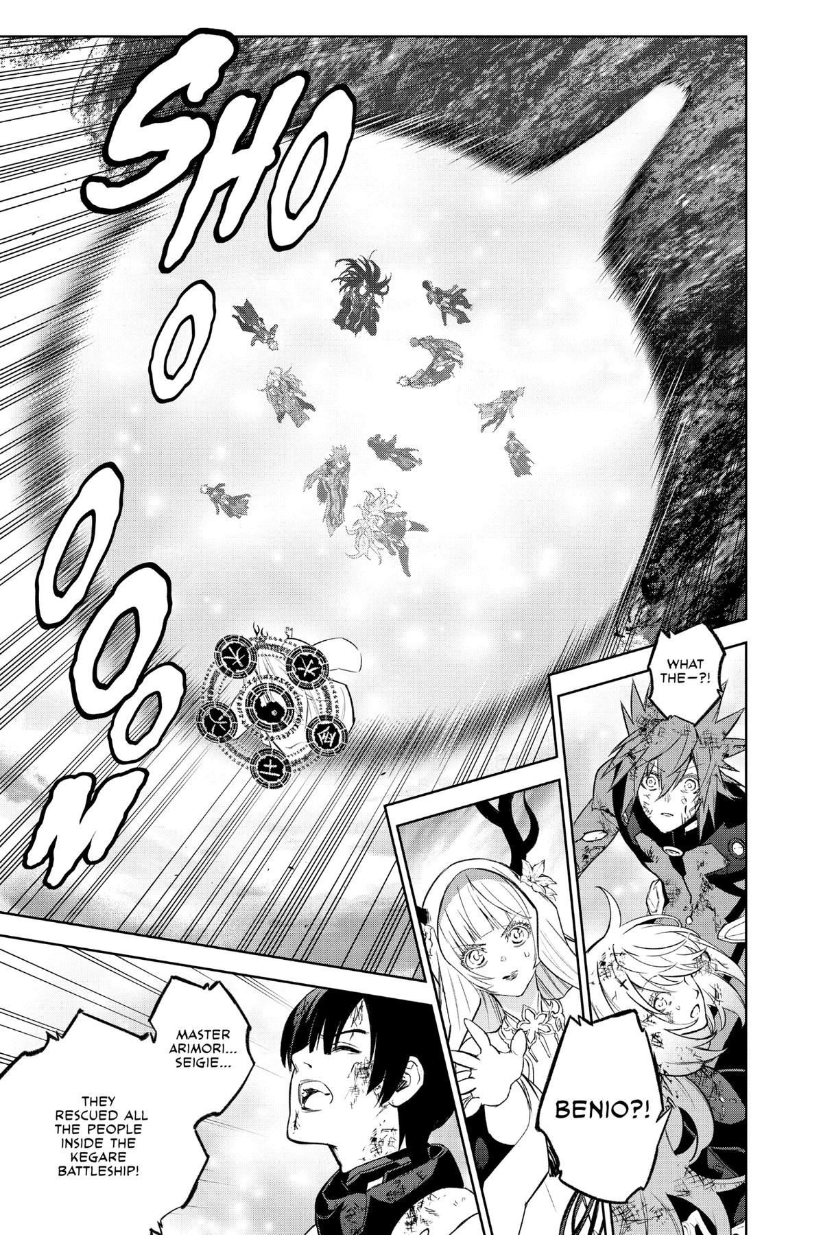 Twin Star Exorcists Chapter 129 - Page 8