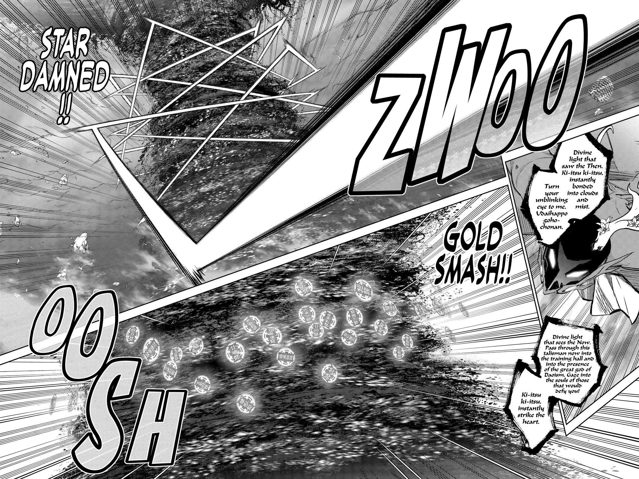 Twin Star Exorcists Chapter 129 - Page 11