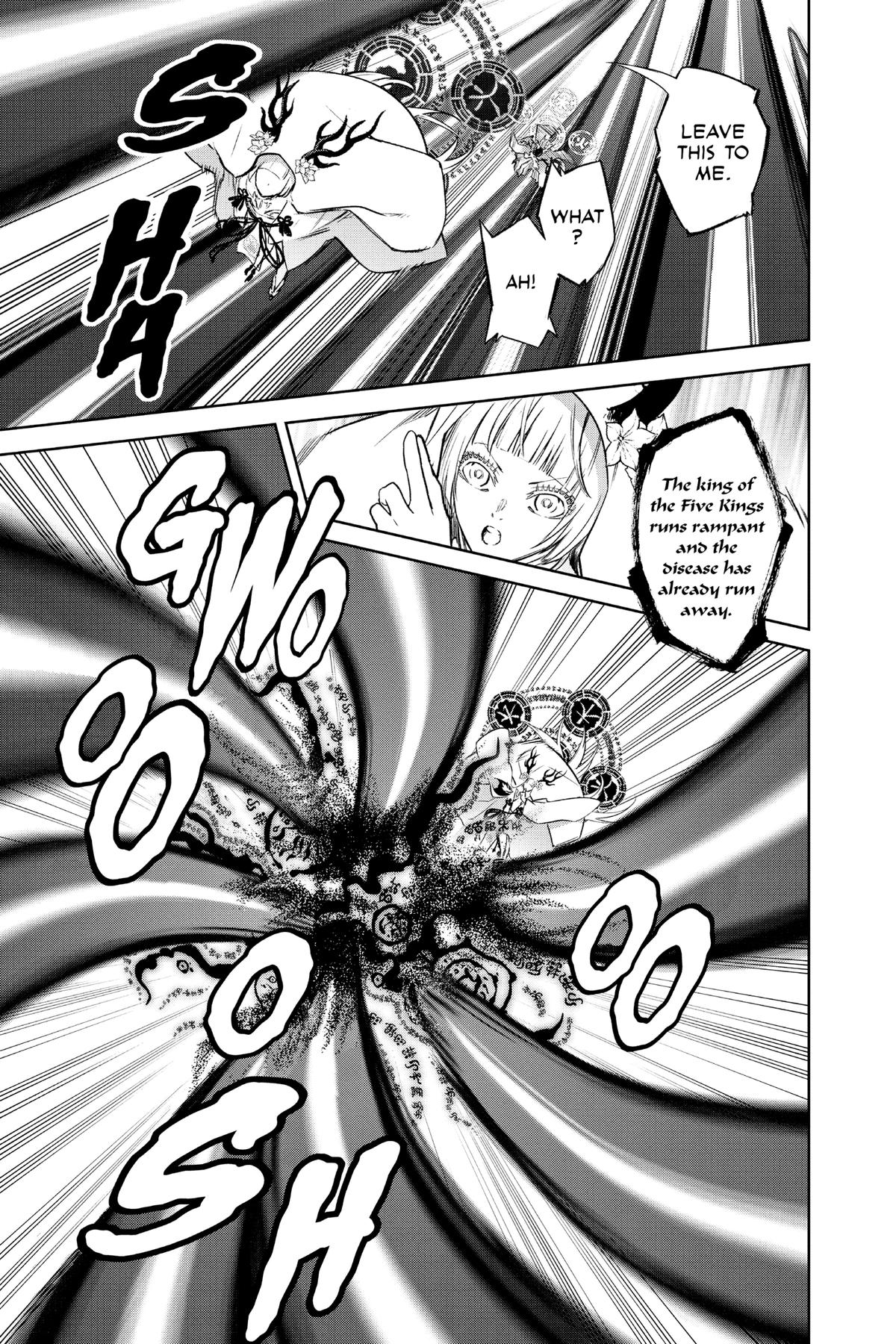 Twin Star Exorcists Chapter 129 - Page 16