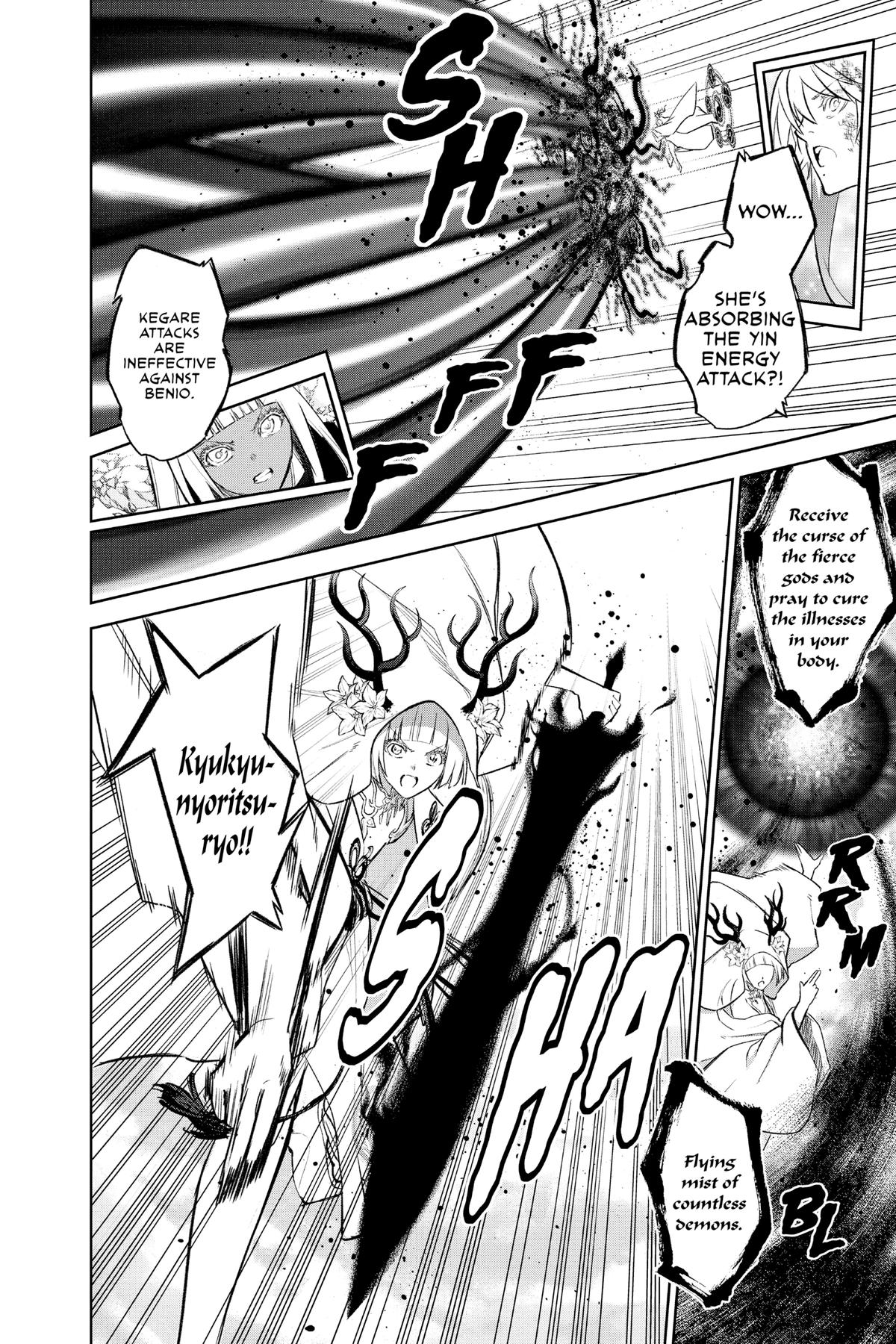 Twin Star Exorcists Chapter 129 - Page 17