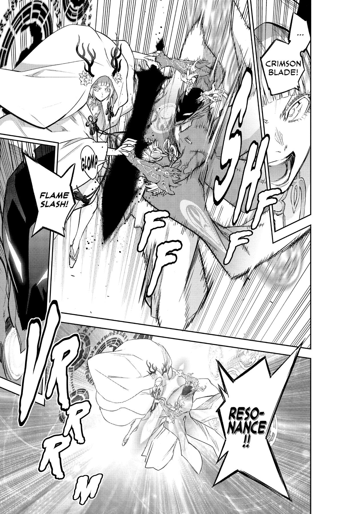 Twin Star Exorcists Chapter 129 - Page 18