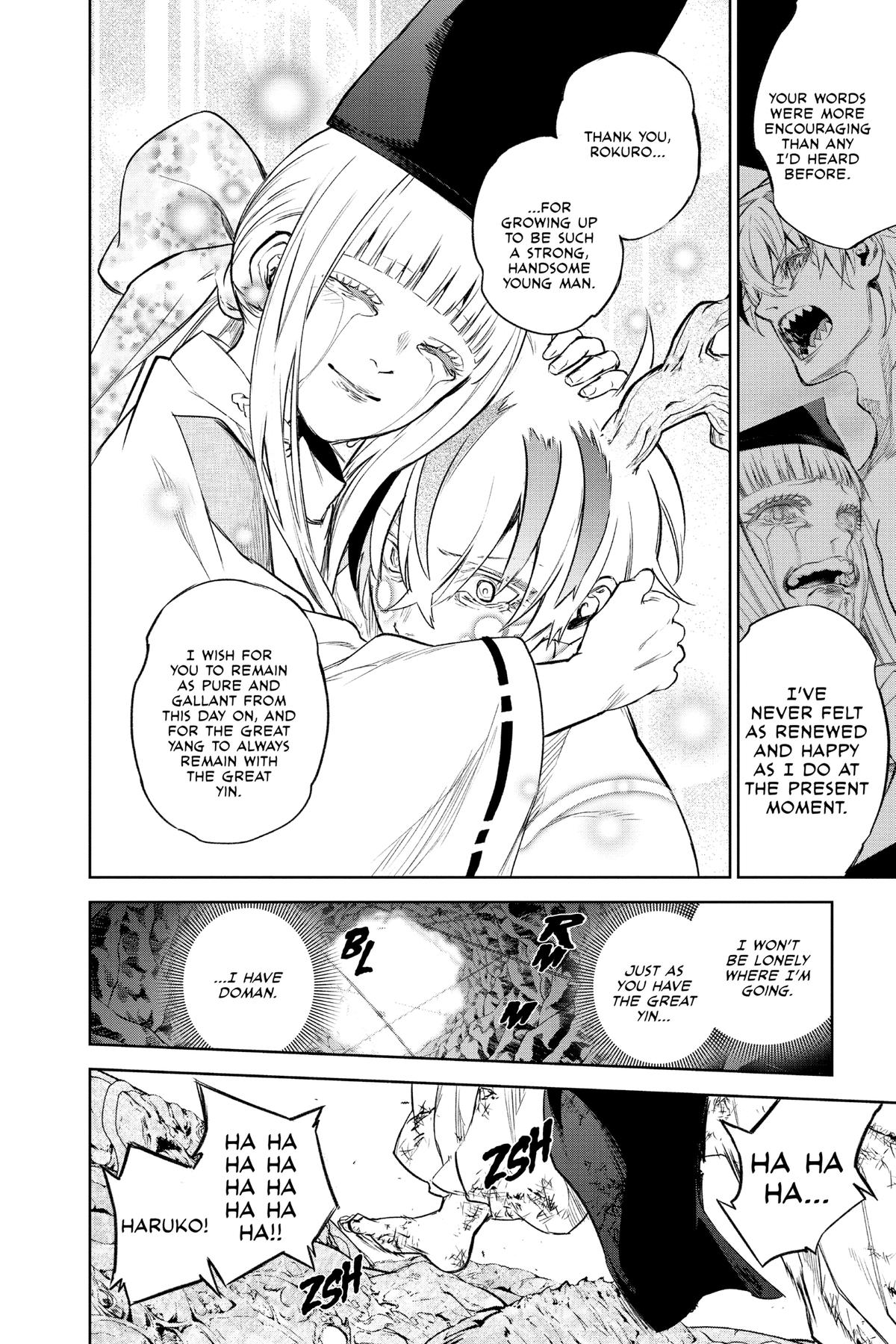 Twin Star Exorcists Chapter 129 - Page 31