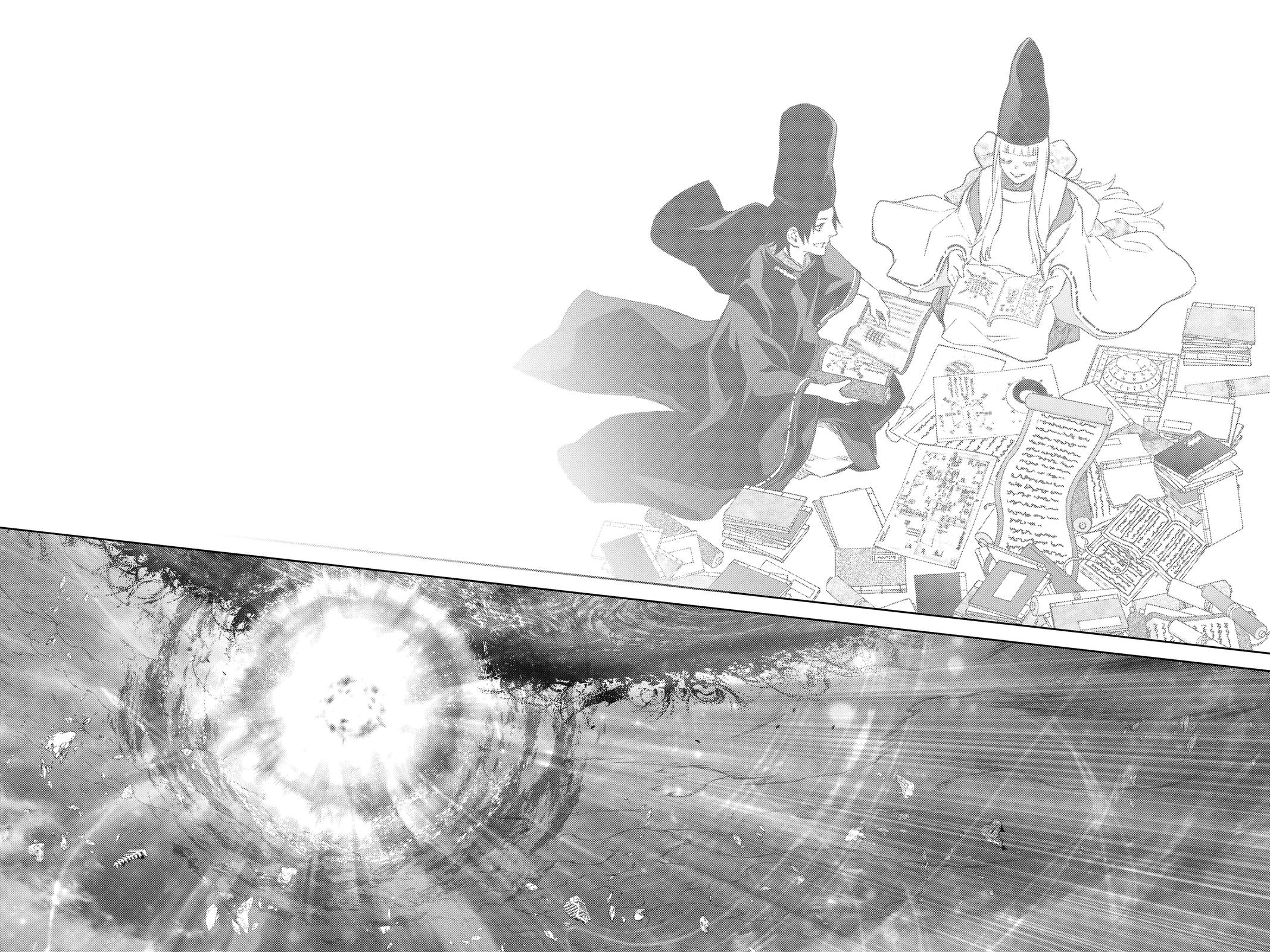 Twin Star Exorcists Chapter 129 - Page 33