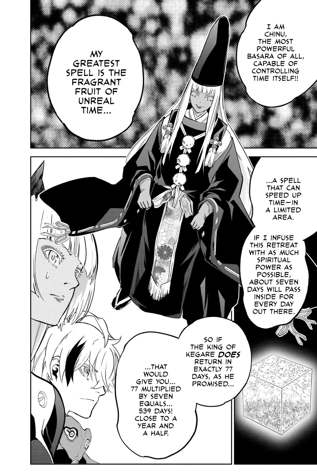 Twin Star Exorcists Chapter 130 - Page 8