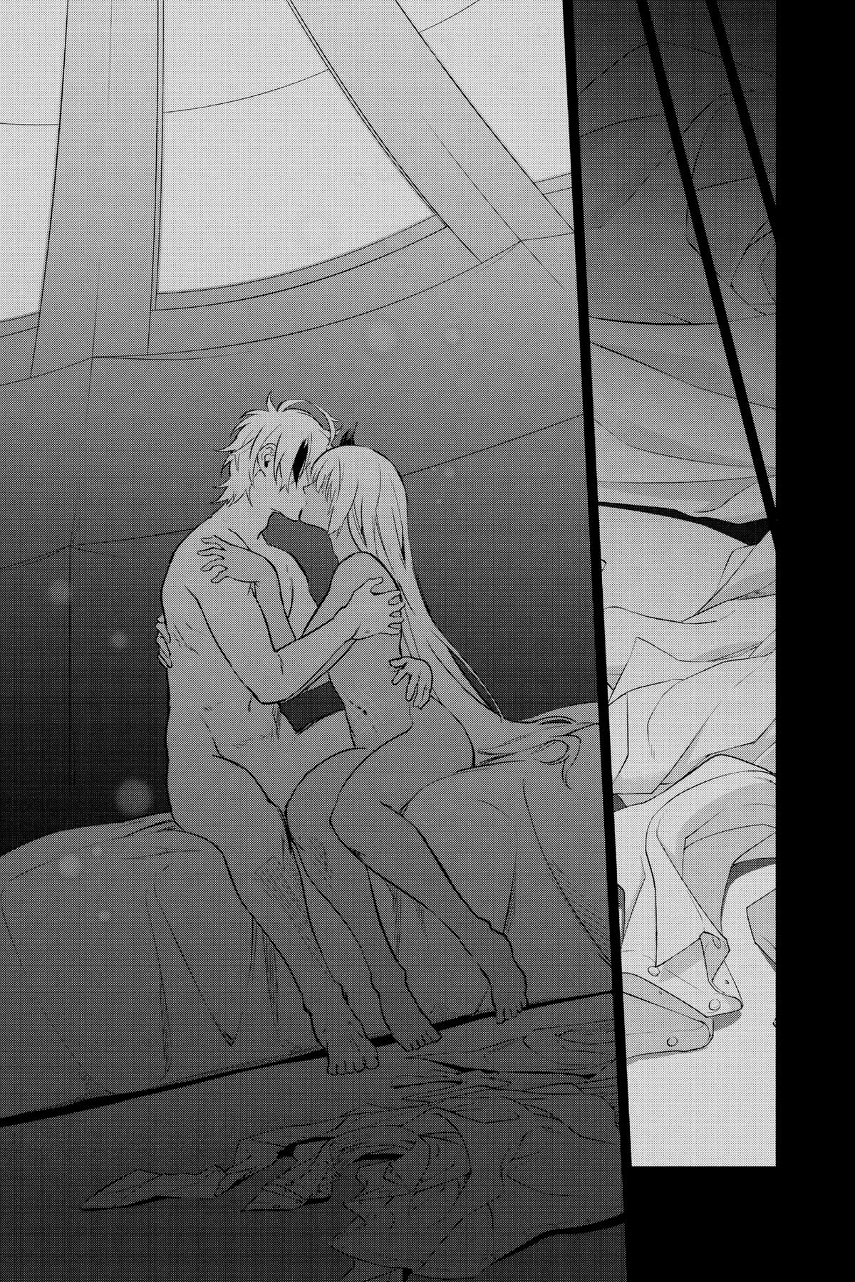 Twin Star Exorcists Chapter 130 - Page 19