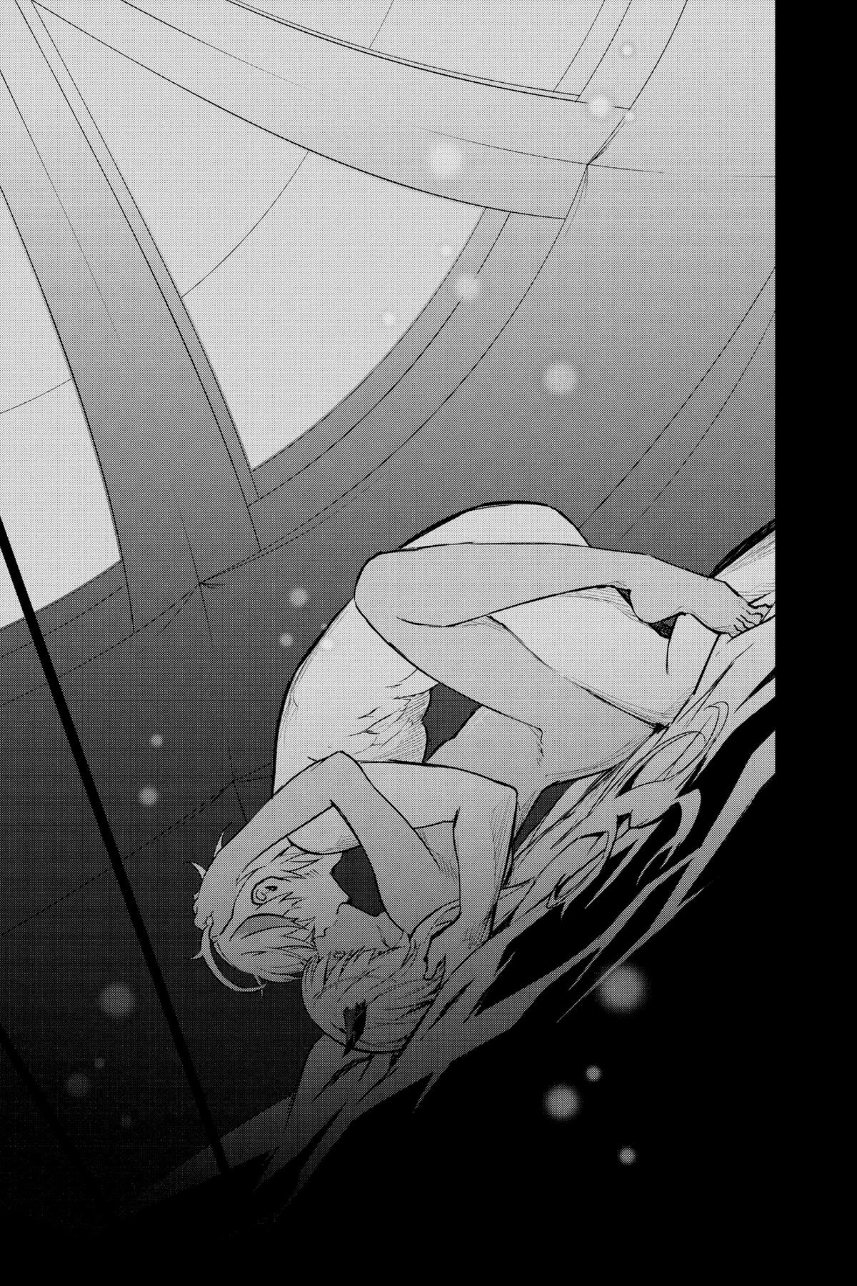 Twin Star Exorcists Chapter 130 - Page 23