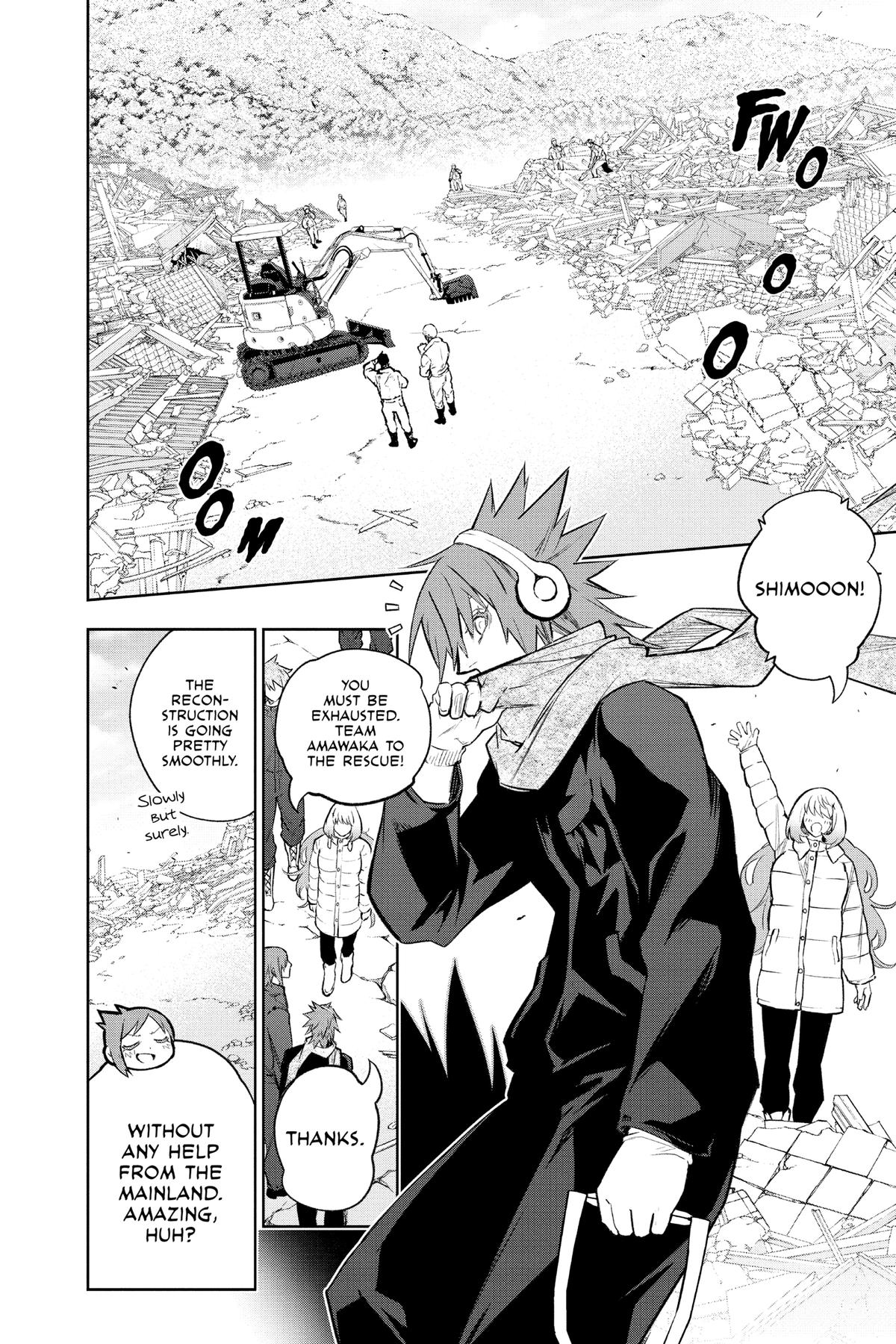 Twin Star Exorcists Chapter 130 - Page 24