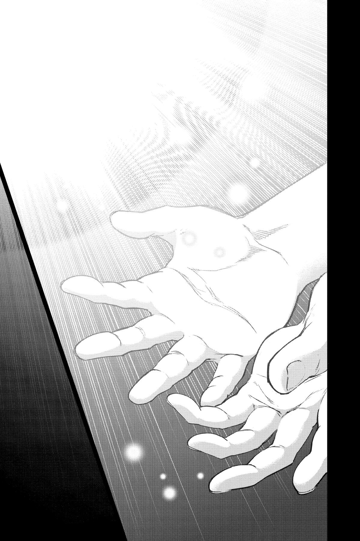 Twin Star Exorcists Chapter 130 - Page 35