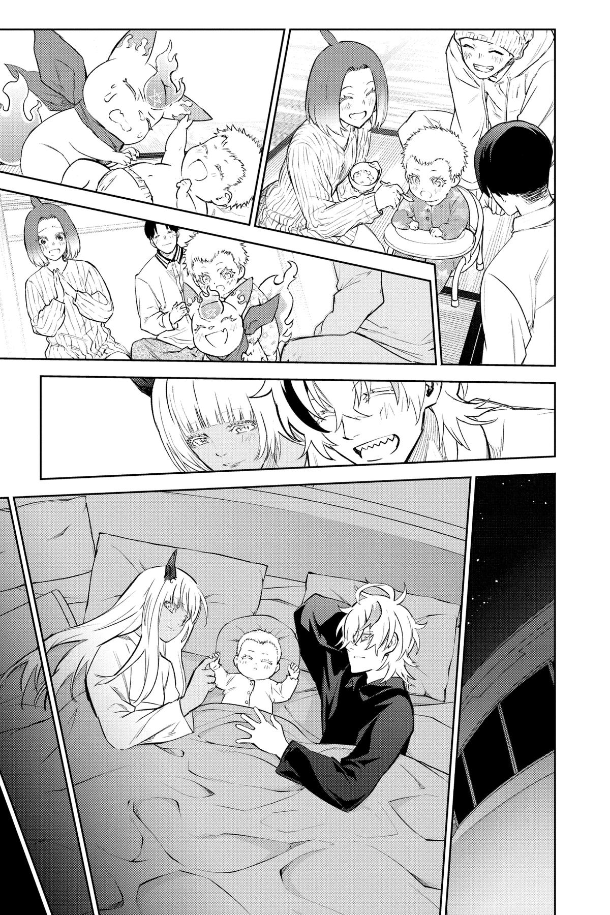 Twin Star Exorcists Chapter 130 - Page 43