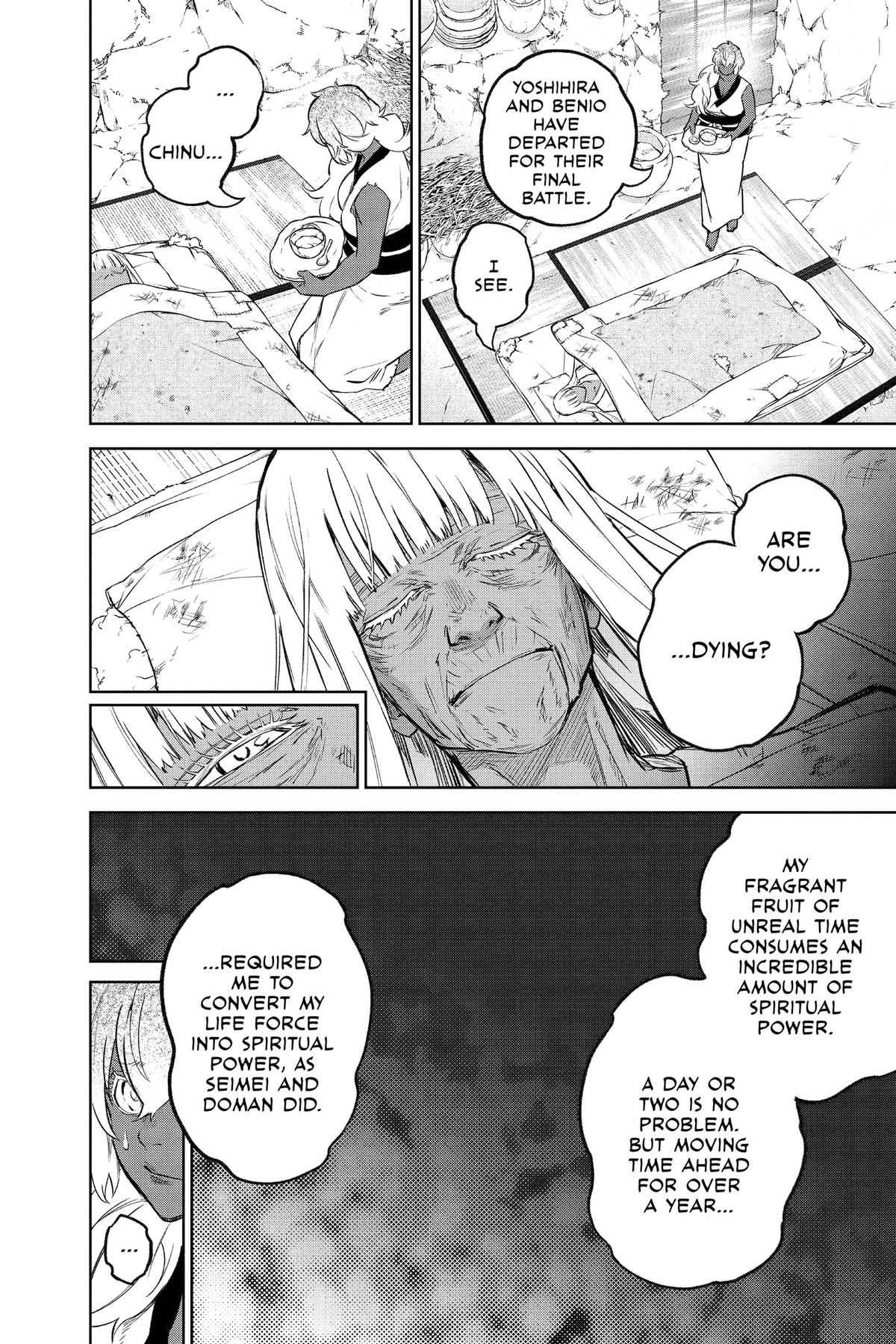 Twin Star Exorcists Chapter 131 - Page 17