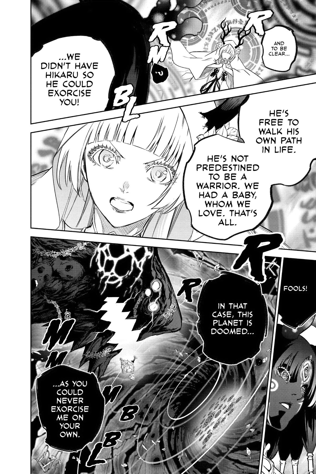 Twin Star Exorcists Chapter 131 - Page 25