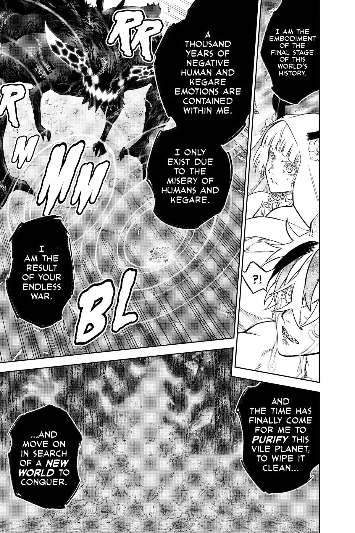 Twin Star Exorcists Chapter 131 - Page 26