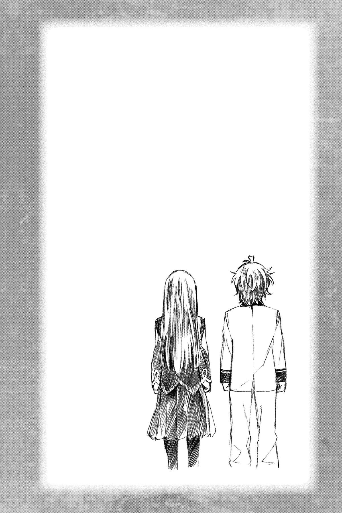 Twin Star Exorcists Chapter 131 - Page 53