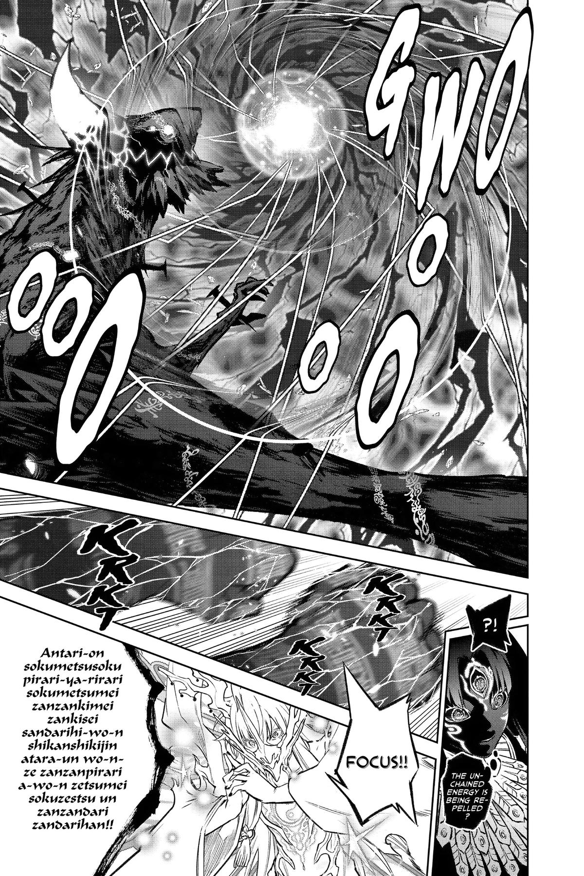 Twin Star Exorcists Chapter 132 - Page 4