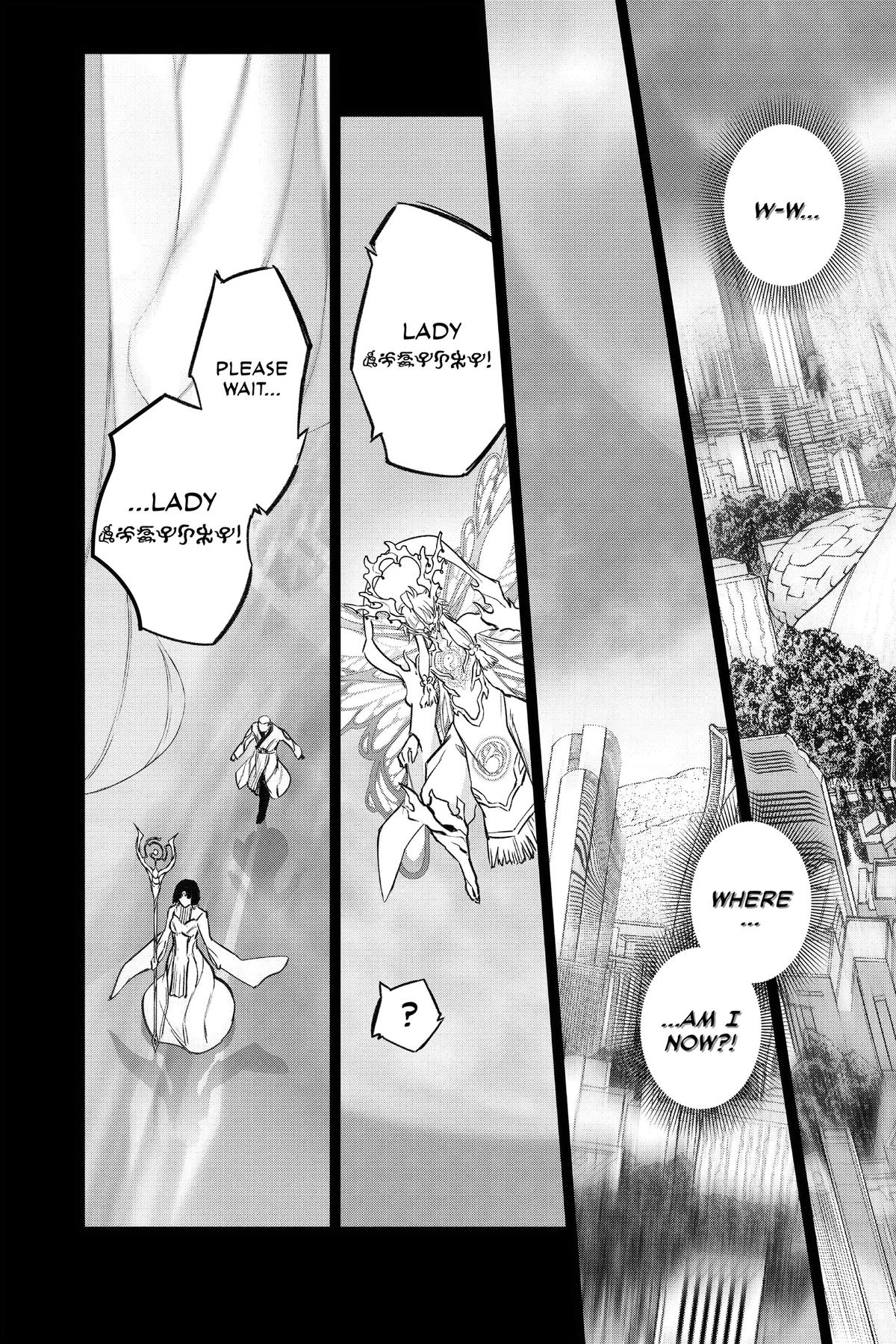 Twin Star Exorcists Chapter 132 - Page 23