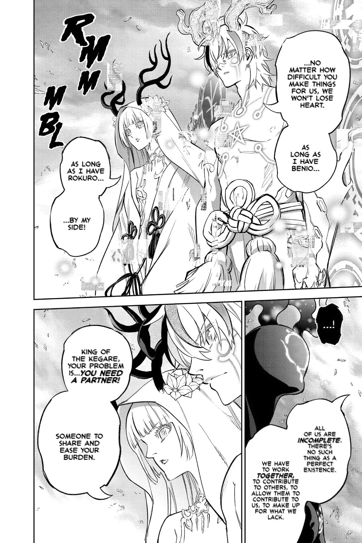 Twin Star Exorcists Chapter 133 - Page 6