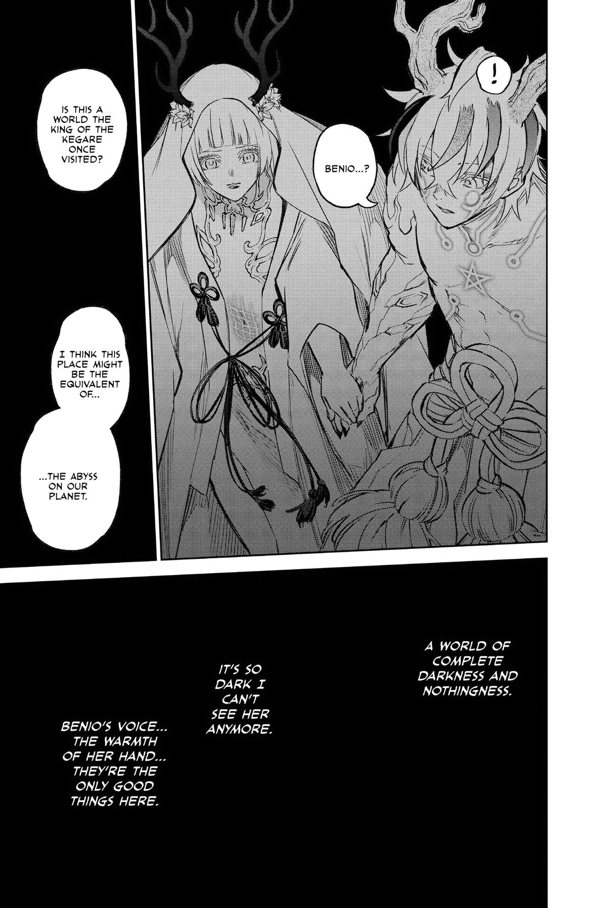 Twin Star Exorcists Chapter 133 - Page 12