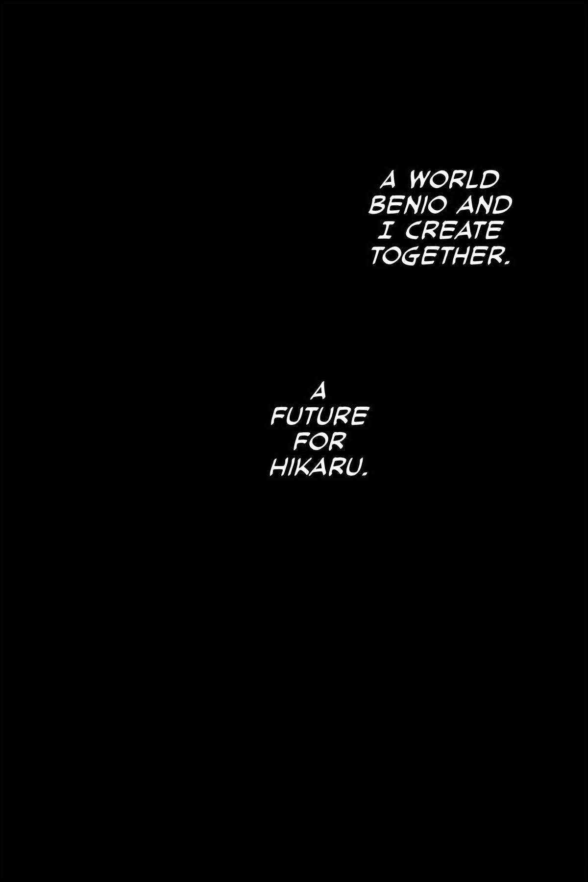 Twin Star Exorcists Chapter 133 - Page 25