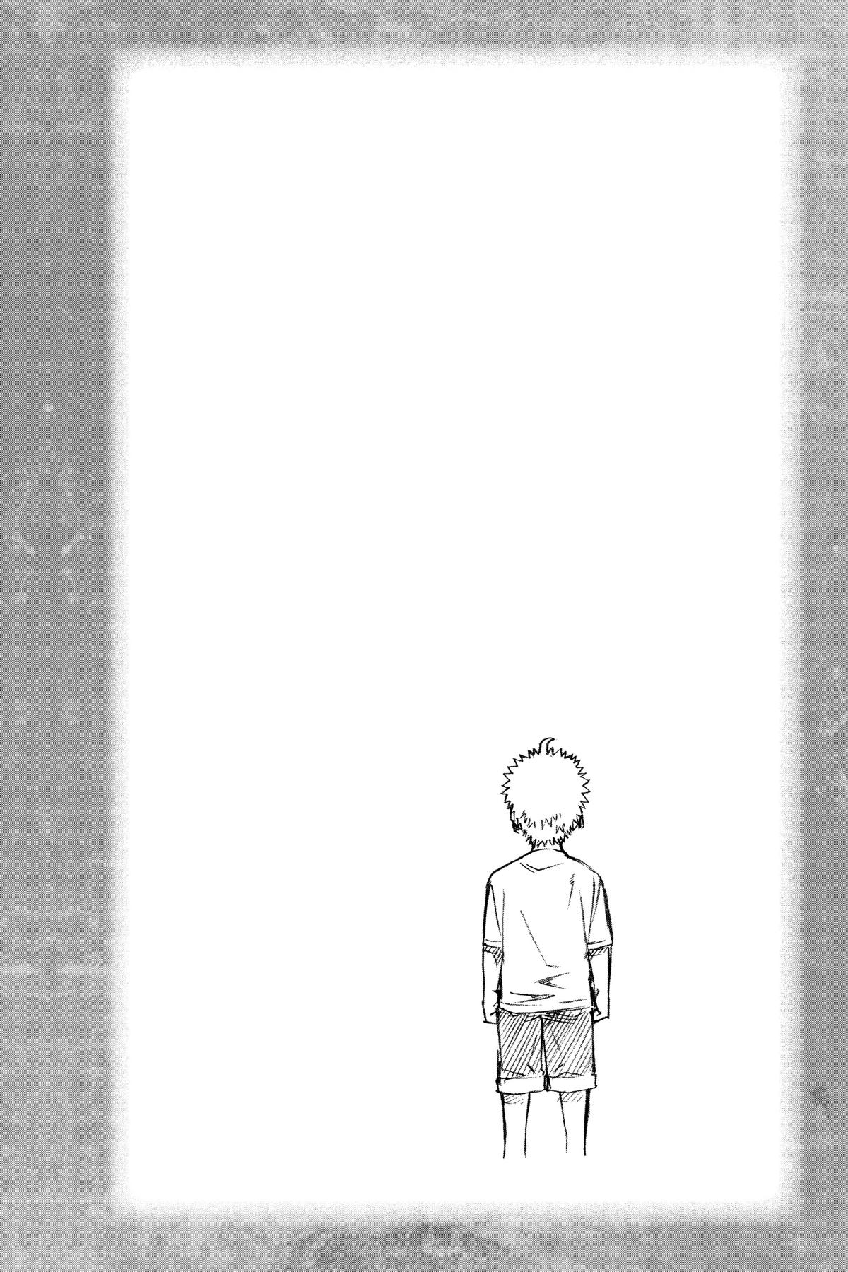 Twin Star Exorcists Chapter 133 - Page 55