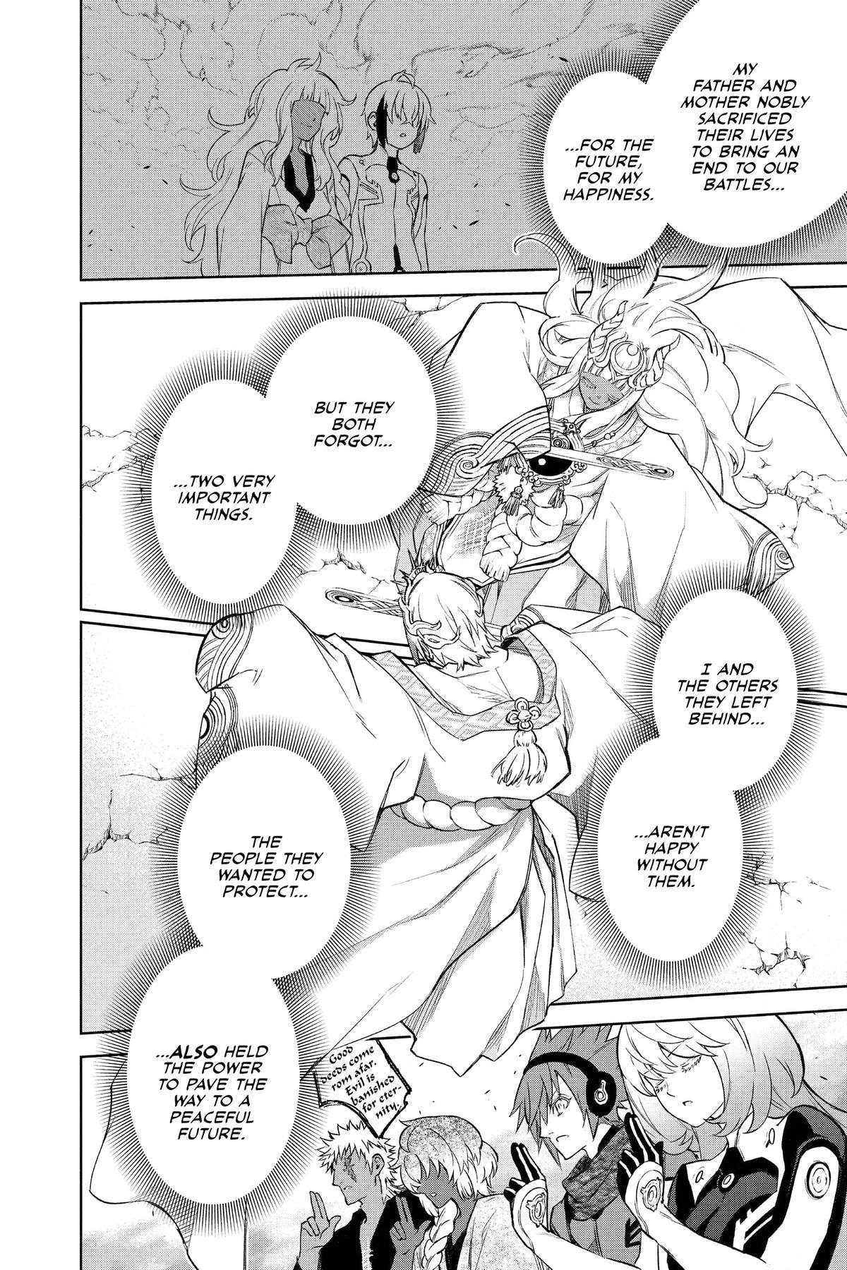 Twin Star Exorcists Chapter 134 - Page 45