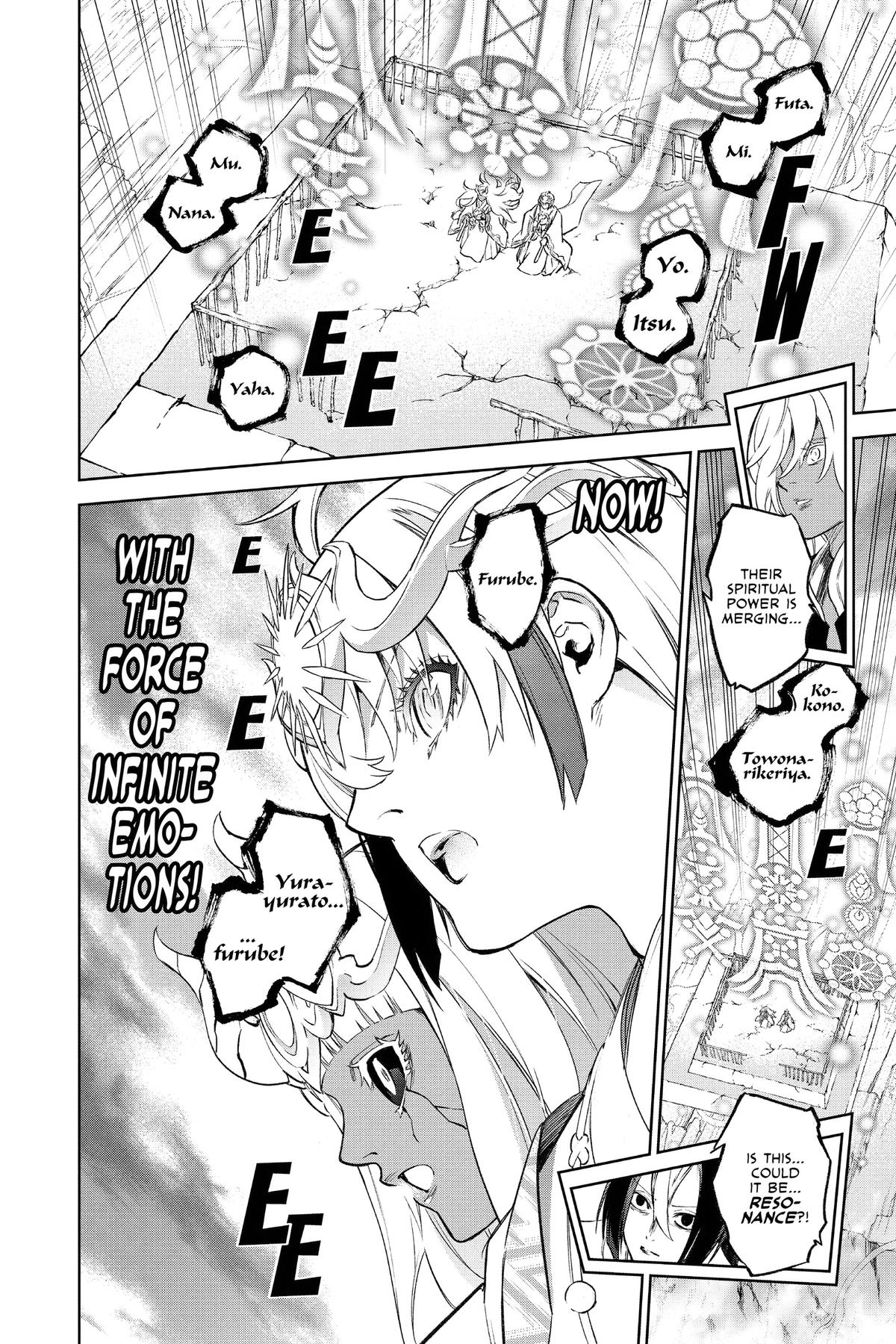 Twin Star Exorcists Chapter 134 - Page 47