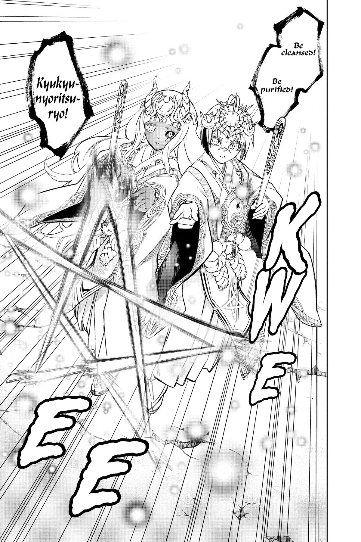 Twin Star Exorcists Chapter 134 - Page 48