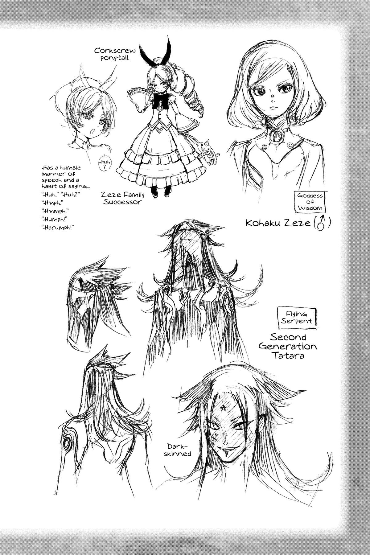 Twin Star Exorcists Chapter 134 - Page 78