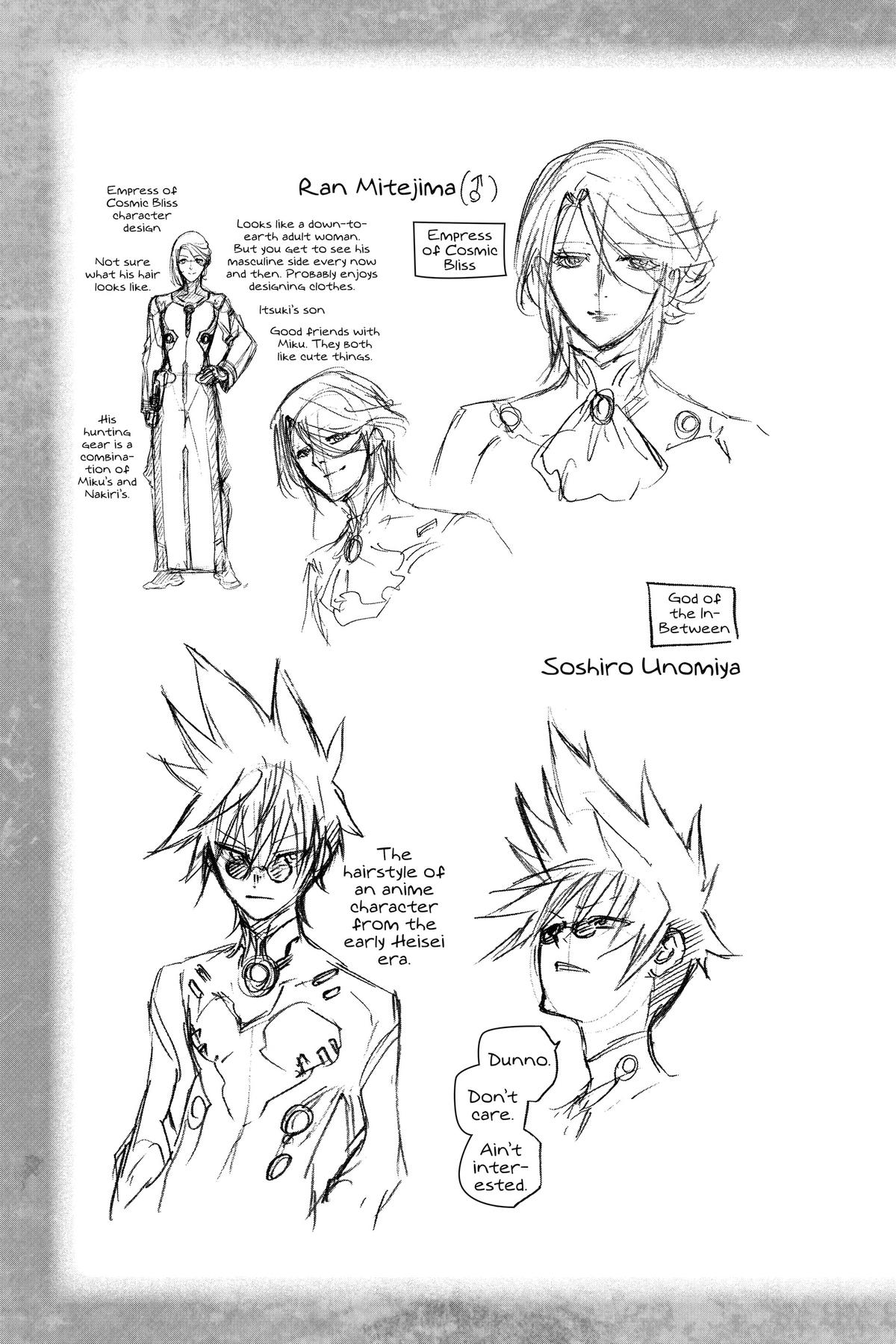 Twin Star Exorcists Chapter 134 - Page 79