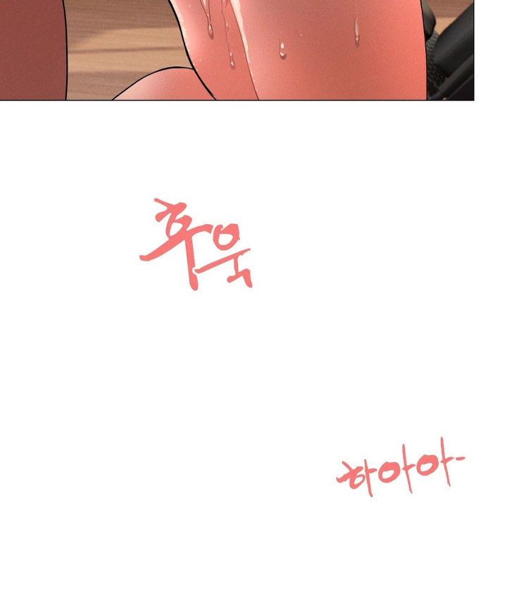 Type of Exercise Chapter 9 - Page 13