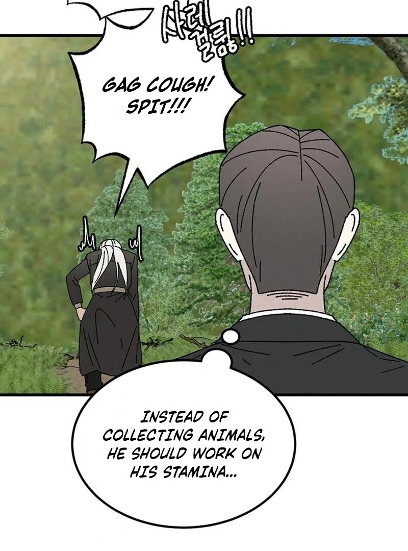 Tyrano Noh Kyung-soo Chapter 22 - Page 51