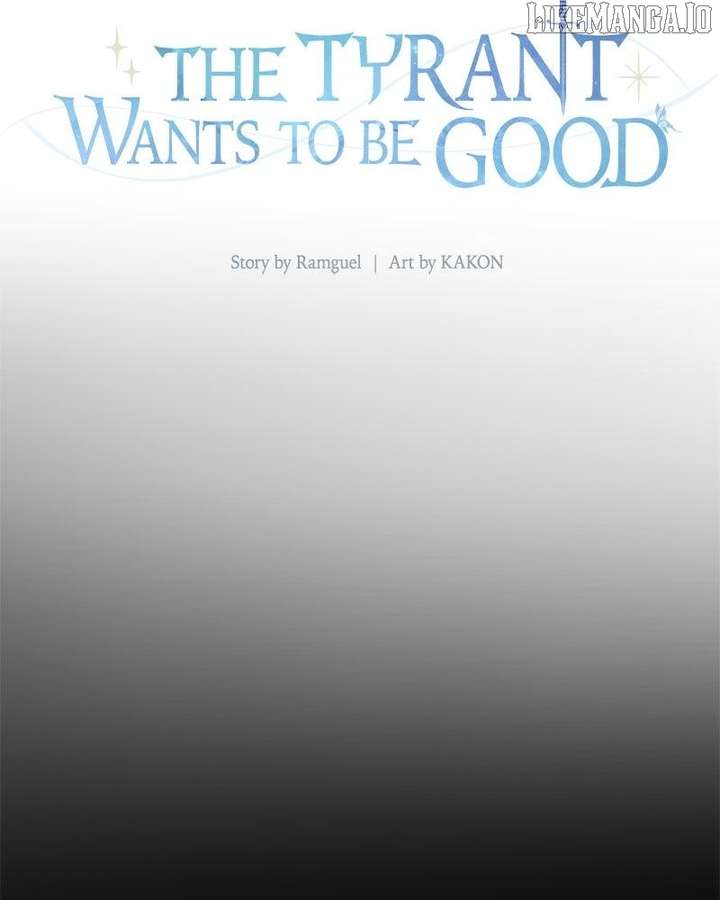 Tyrant wants a better life Chapter 125 - Page 15