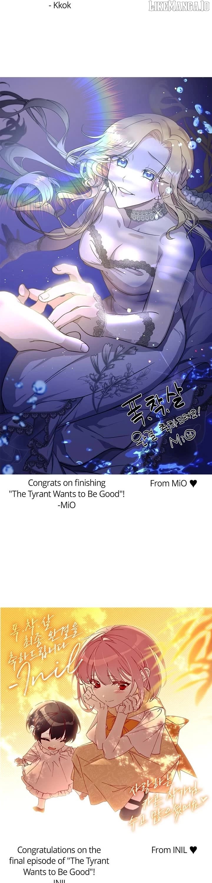 Tyrant wants a better life Chapter 130 - Page 6