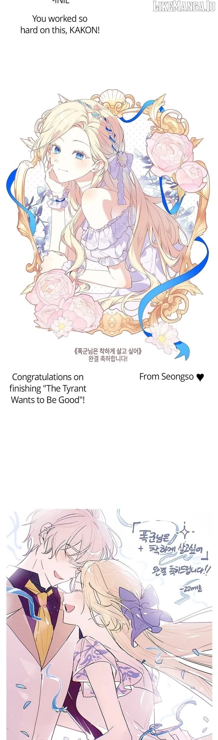 Tyrant wants a better life Chapter 130 - Page 7