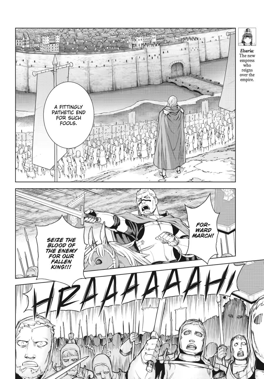 Ubel Blatt II Chapter 15 - Page 6