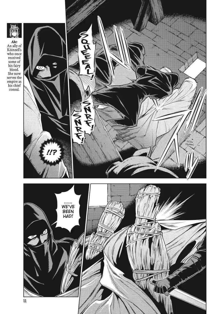 Ubel Blatt II Chapter 15 - Page 9