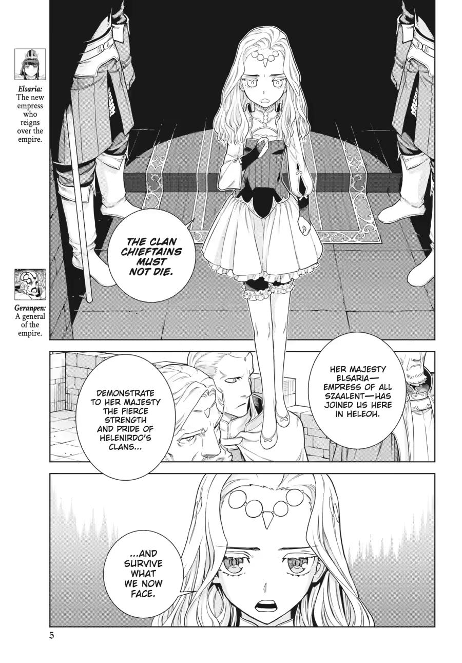 Ubel Blatt II Chapter 16 - Page 5